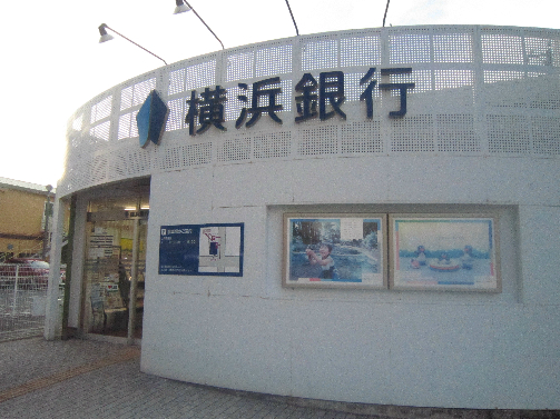 エクレールK花水台 周辺画像6