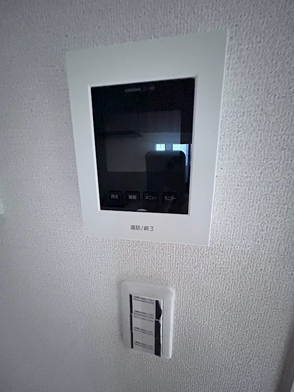 AIR　ODAWARA　KUNO その他1