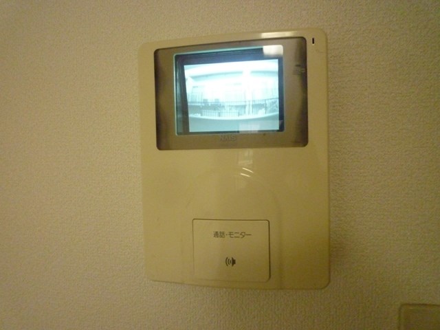 プレミール その他3