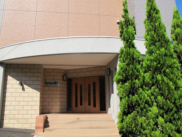 ビックディッパー藤沢 その他外観1