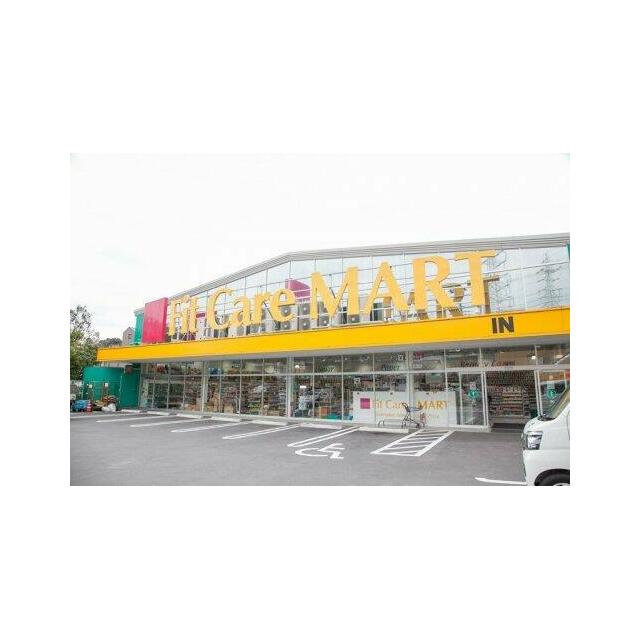 ＧＡＴＥ　ＬＡＧＯＯＮ 周辺画像6