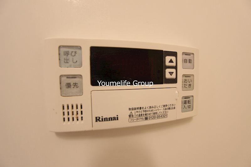 その他 ベルハイツ平塚 その他9