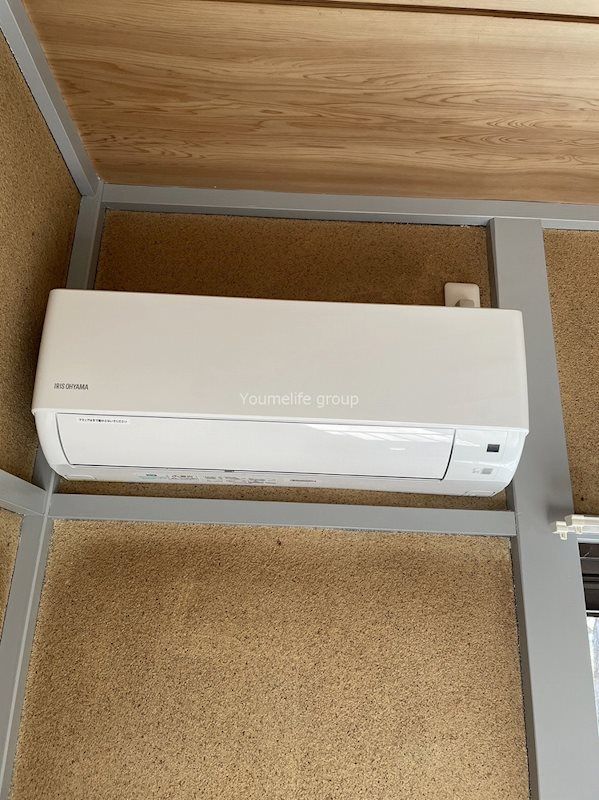 ハイツ相栄 その他2