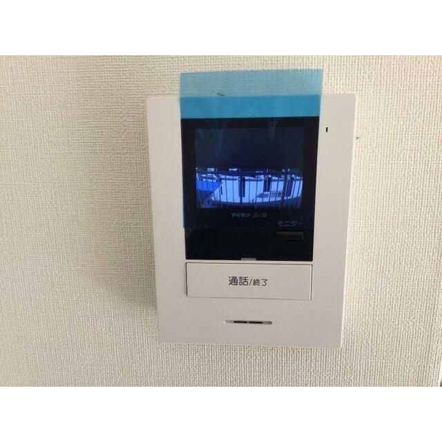 リモード本厚木Ａ棟 その他3