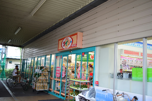 河内サンハイツ 周辺画像2