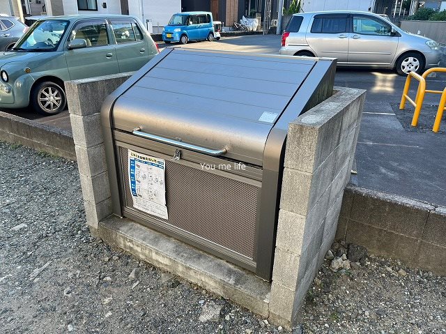 サージュ その他外観2