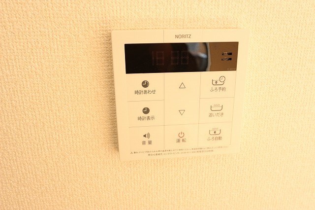 リヴェールB その他