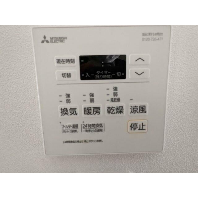 ステラ平塚 その他