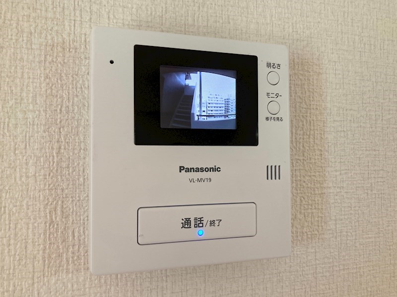アルマーレ平塚 その他2