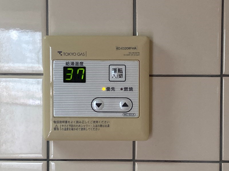 アルマーレ平塚 その他6
