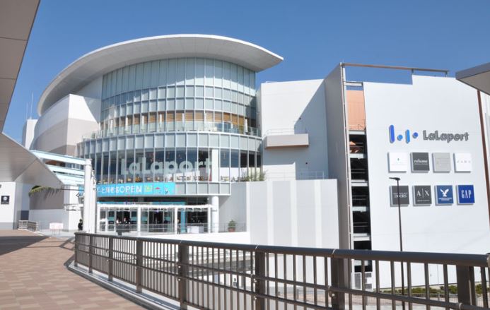 ららぽーと海老名 GRAND RESIDENCE UCHIYAMA Ⅳ 周辺画像2