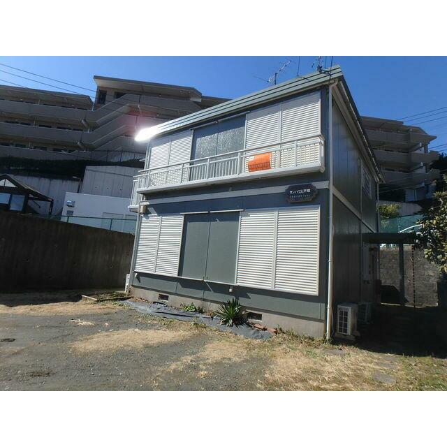 サンハウス戸塚 201号室 外観