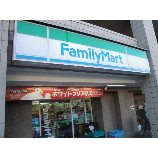 サンハウス戸塚 周辺画像4