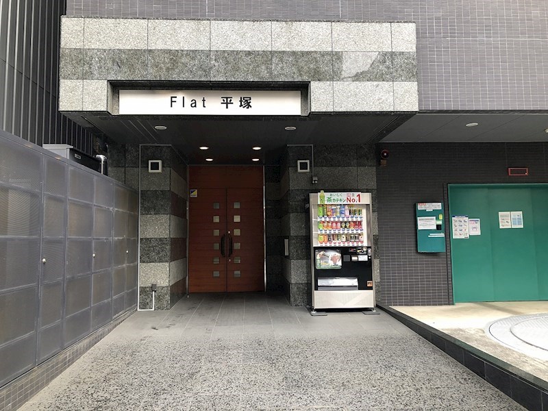 Access湘南平塚 その他外観1