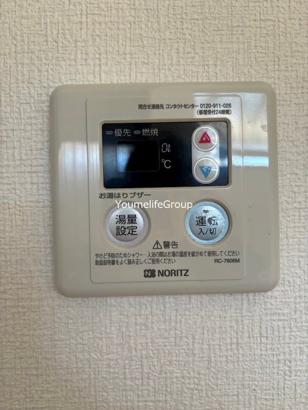 アパルト湘南 その他外観4