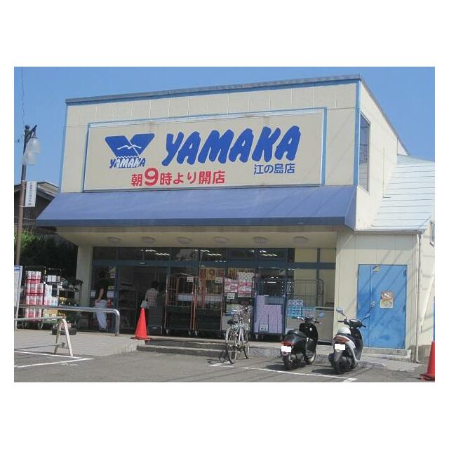アパルト湘南 周辺画像1