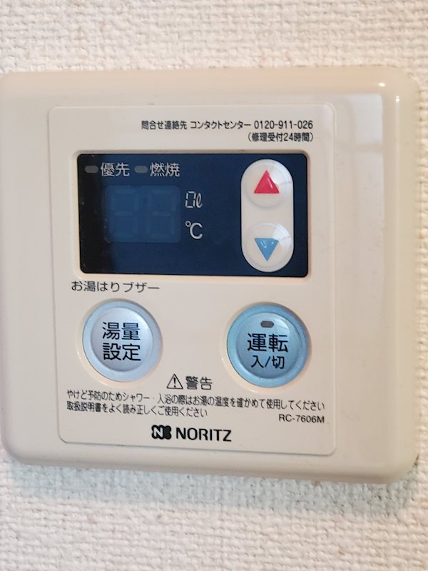 ピュアコート・すみれ その他6