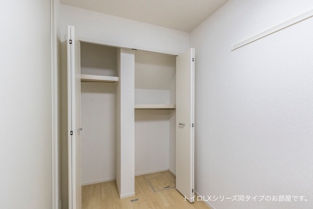 メゾンＳｏｚｏ その他8