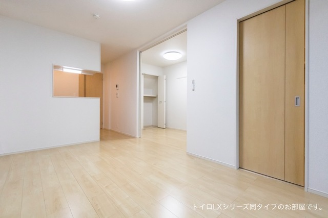 メゾンＳｏｚｏ その他12