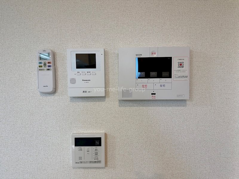 メゾンＳｏｚｏ その他2
