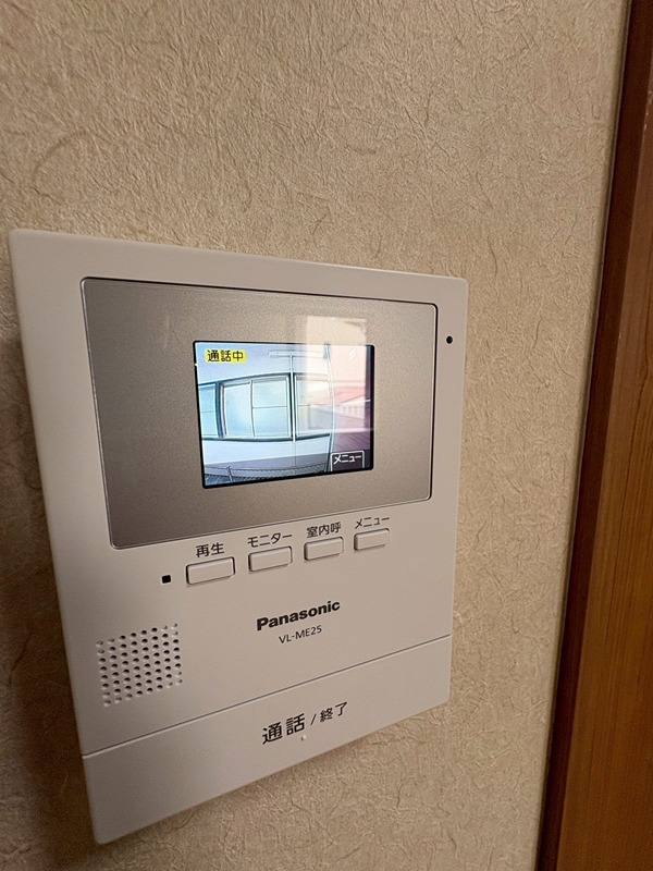 デンプシーヒル その他1