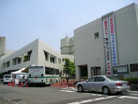 ステップY 役所