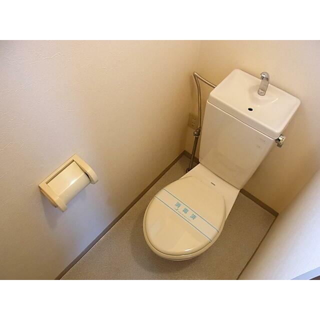 その他1