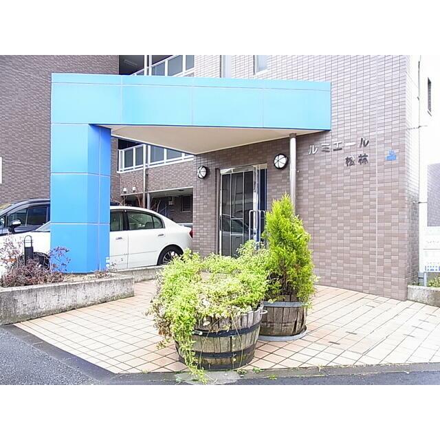 その他14