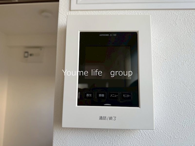 石川ビル その他5