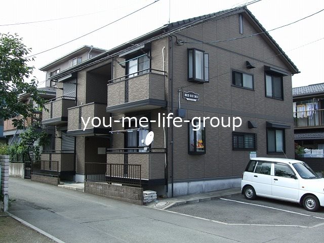 ＭＥＧＵＭＩ その他外観1