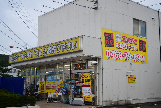 シンセイレジデンス湘南仲町 周辺画像8