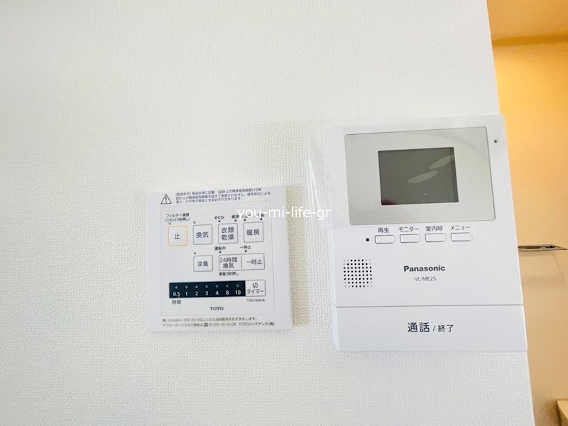 シンセイレジデンス湘南仲町 その他2