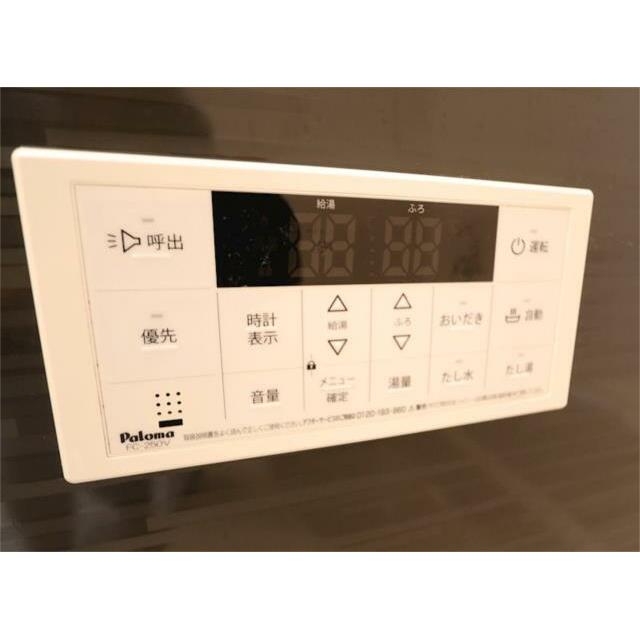 その他6