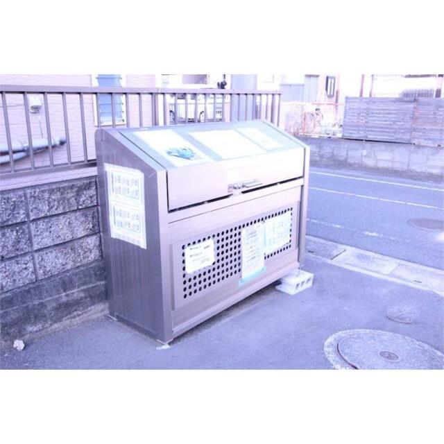その他8