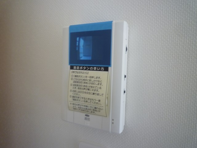 ルナ　フォレスタ その他4