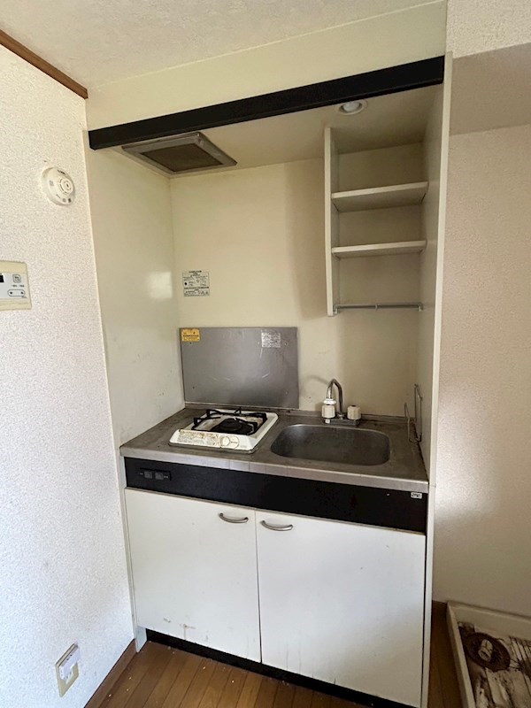 シャローム湘南 キッチン