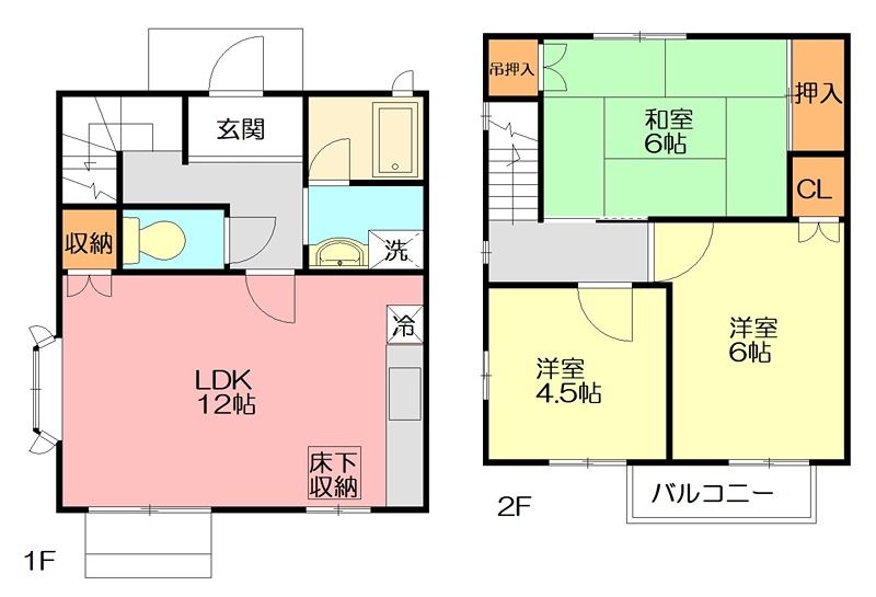 メルベーユ弥生台A棟 A棟1号室 間取り