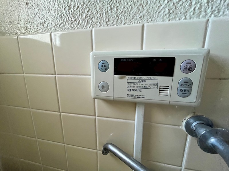 辻堂団地３－５号棟 その他3