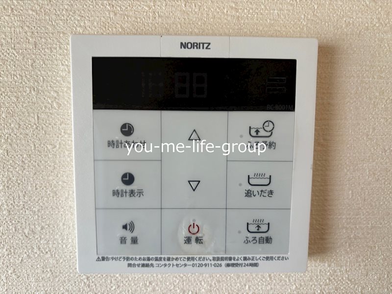セジュール今川 その他10