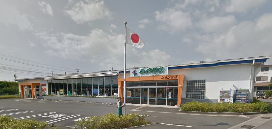 湘南ハイツ 周辺画像1