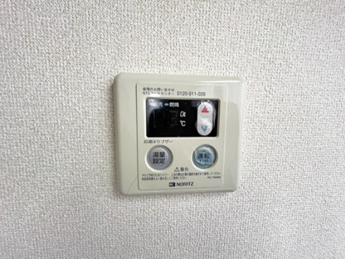 清水ハイツ その他設備