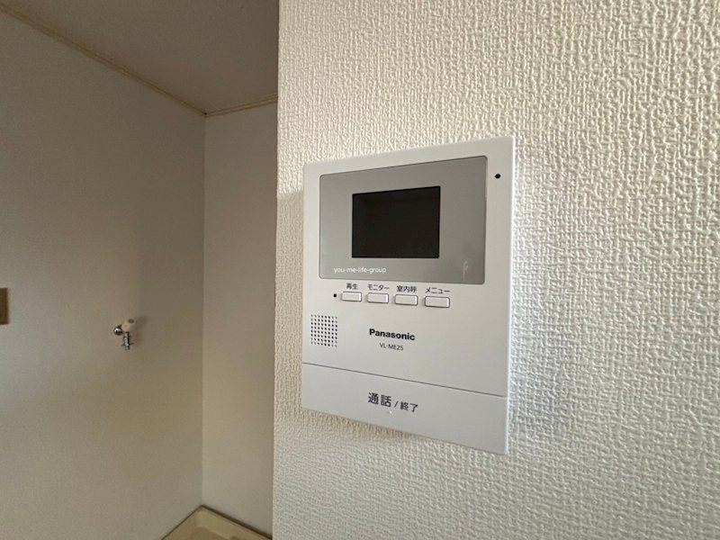 マルベリーハイツ その他1