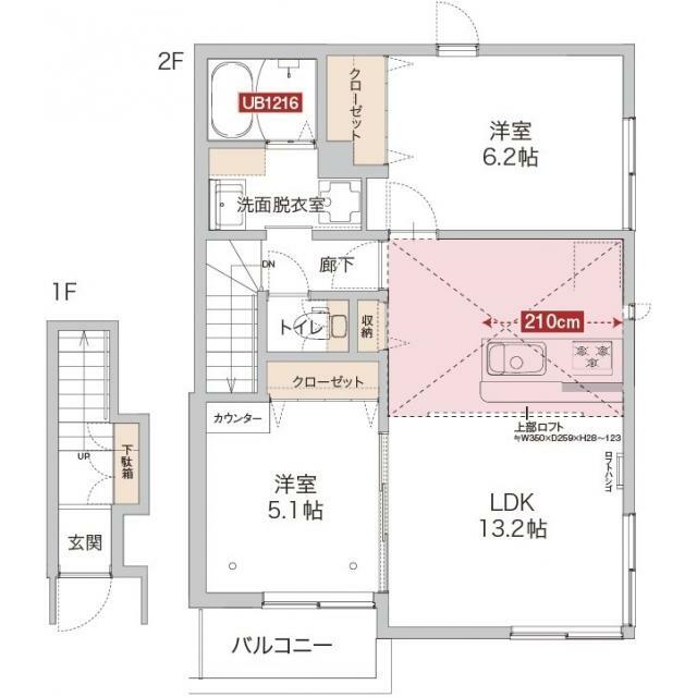 Ｋｕｐｕｌａｕ　Ｎｏｒｔｈ 202号室 間取り
