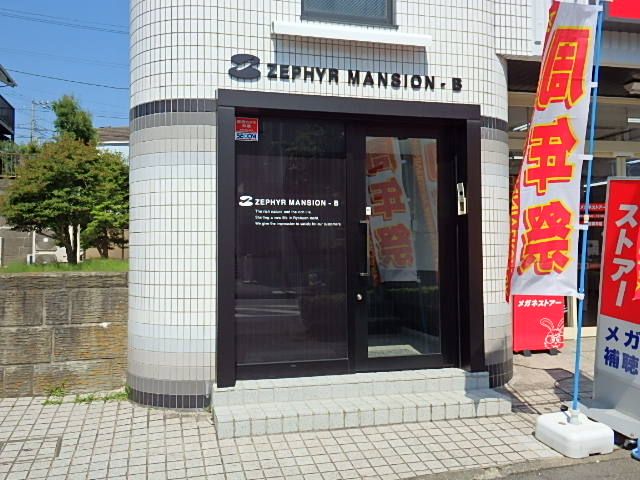 ゼフィールマンションＢ棟 その他外観4