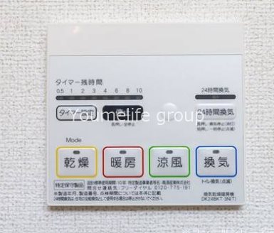 ライマ・ブローテ その他3
