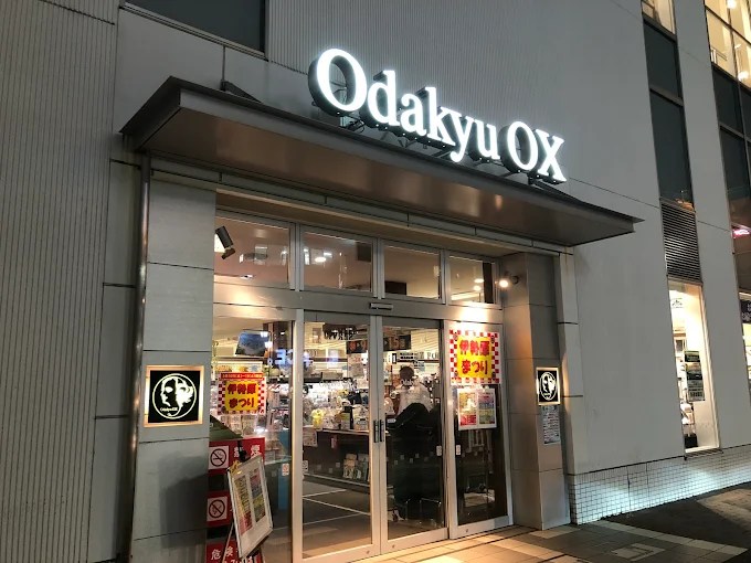 コーポ江藤 周辺画像3