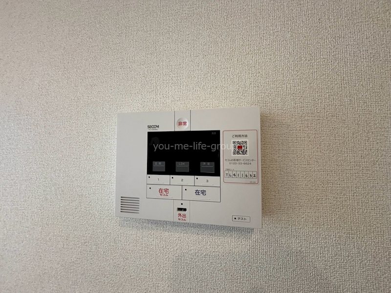 マートル南足柄 その他4