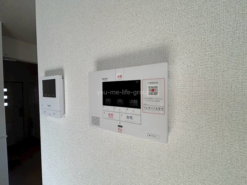 マートル南足柄 その他3