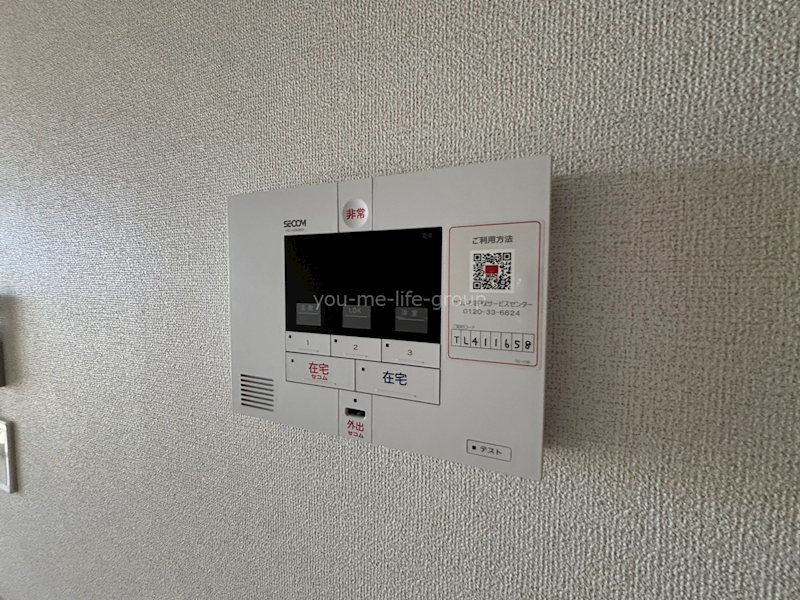 マートル南足柄 その他7