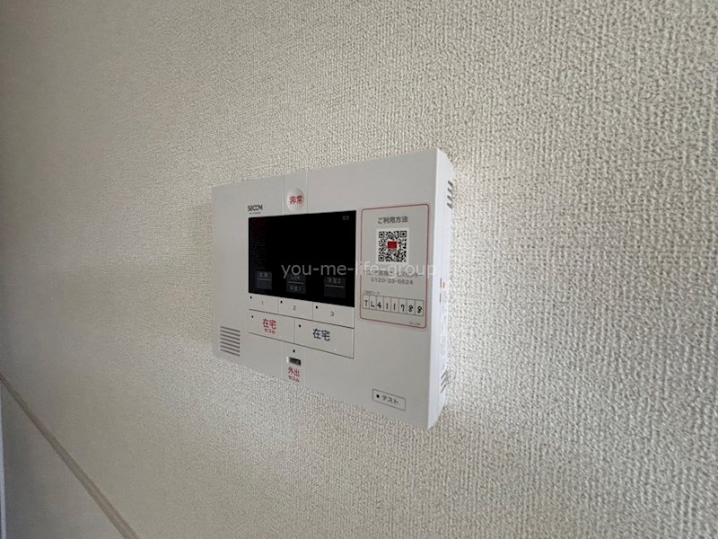 マートル南足柄 その他1